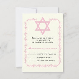 David rosa Damask gräns Bat mitzvah svar