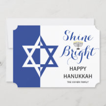 David Shine Bright Hanukkah-helgdag blå stjärna