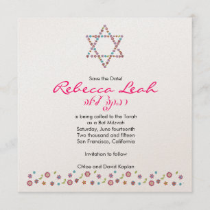 David Sparar Bat mitzvah datum Spara Datumet
