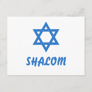 David Star, SHALOM Vykort