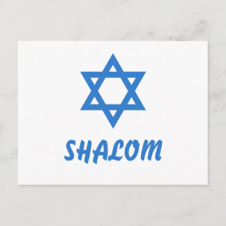 David Star, SHALOM Vykort