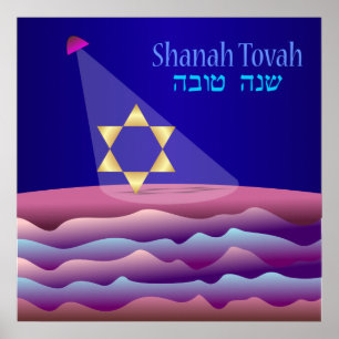 David stjärna i guld på scenen Rosh Hashanah Post Poster