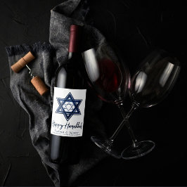 David stjärna | Klassisk blå modern Lycklig Hanukk Vinflaska Etikett