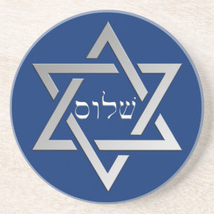 David-stjärnan med Shalom i Hebrew Underlägg Sandsten