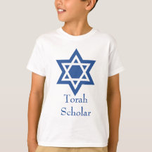 David Torah Scholars stjärna