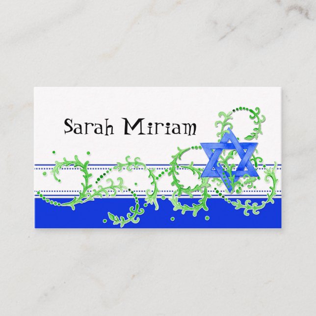 David Watercolor Löv Dot Swirl Inbjudan (Framsida)