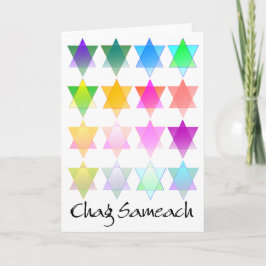 DavidsstjärnaChag Sameach kort