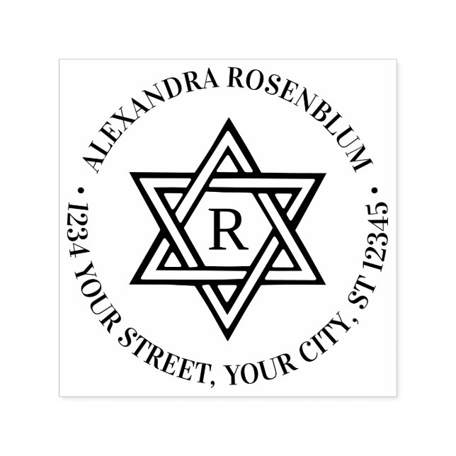 Davidstjärna #1 Rund namn initial returadress Självfärgande Stämpel (Design)