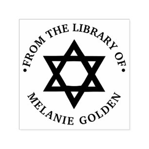 Davidstjärna #2 “Från bibliotek av” Monogram Självfärgande Stämpel