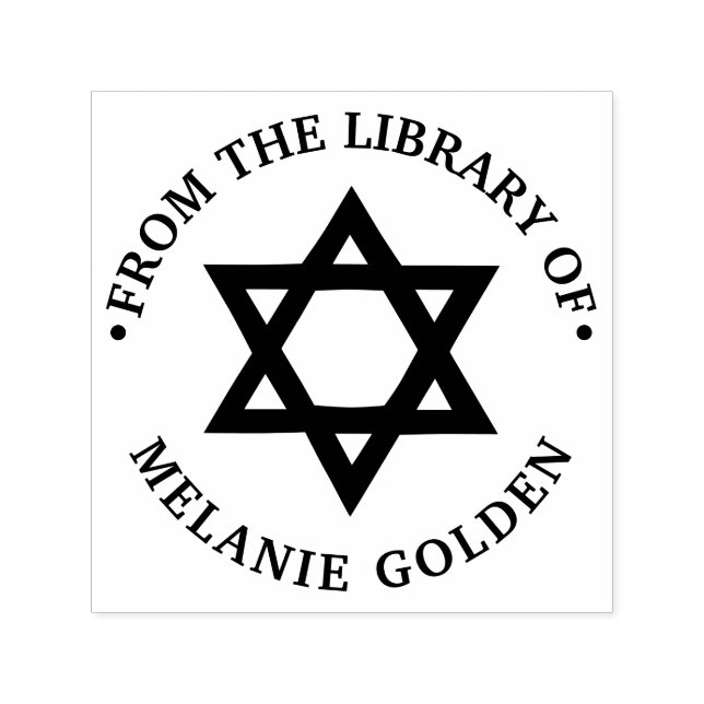 Davidstjärna #2 “Från bibliotek av” Monogram Självfärgande Stämpel (Design)