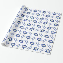Davidstjärna & chanukia Hanukkah-helg blå