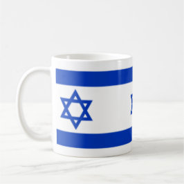 Davidstjärna Judisk Israel Flagga Patriotisk Kaffemugg