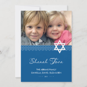 Davidstjärna Rosh Hashanah Foto Platt Kort