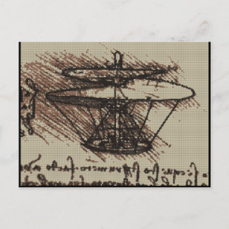 DAVINCI HELO VYKORT