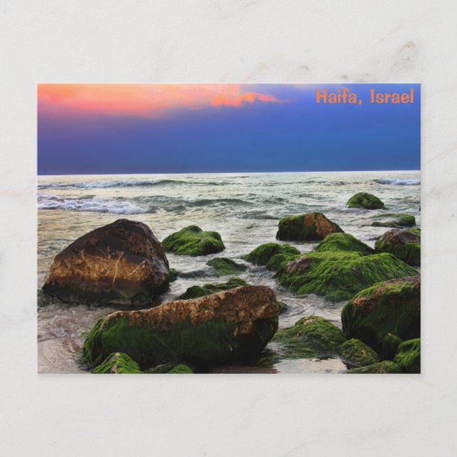 Dawn at Sea Near Haifa, Israels vykort (Framsida)