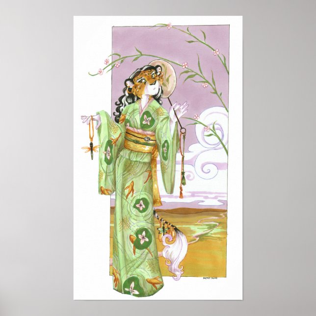 Dawn Haiku Poster (Framsidan)