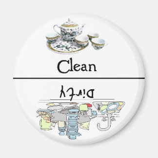 Days Clean Dirty Dishwasher Magnet