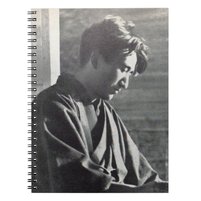 DAZAI Osamu　太宰治　2 Anteckningsbok (Framsidan)