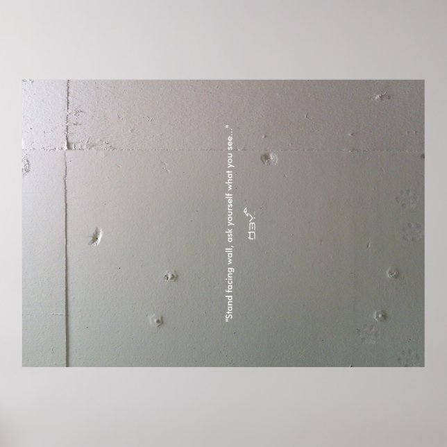 DBY-coolans utformning Poster (Framsidan)