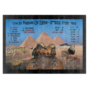 De 10 epidemierna av egyptenen - hebré & engelska