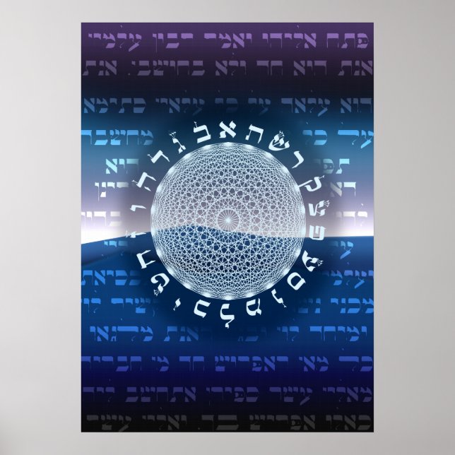 De 231 Grind som Poster (Framsidan)