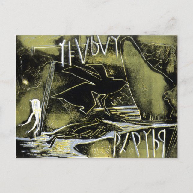 De ändrande århundradena vykort (Framsida)