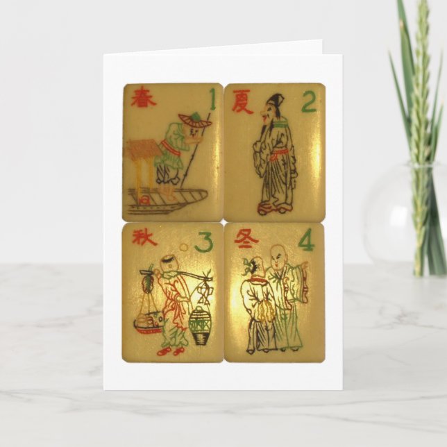 De Fyra Ädla Yrkena-kortet Kort (Framsida)