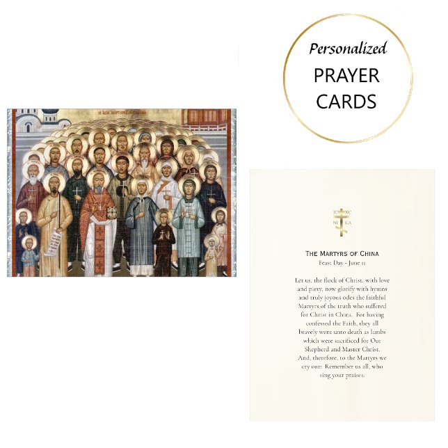 De kinesiska martyrernas ortodoxa bönekort placeringskort (Skapare uppladdad)