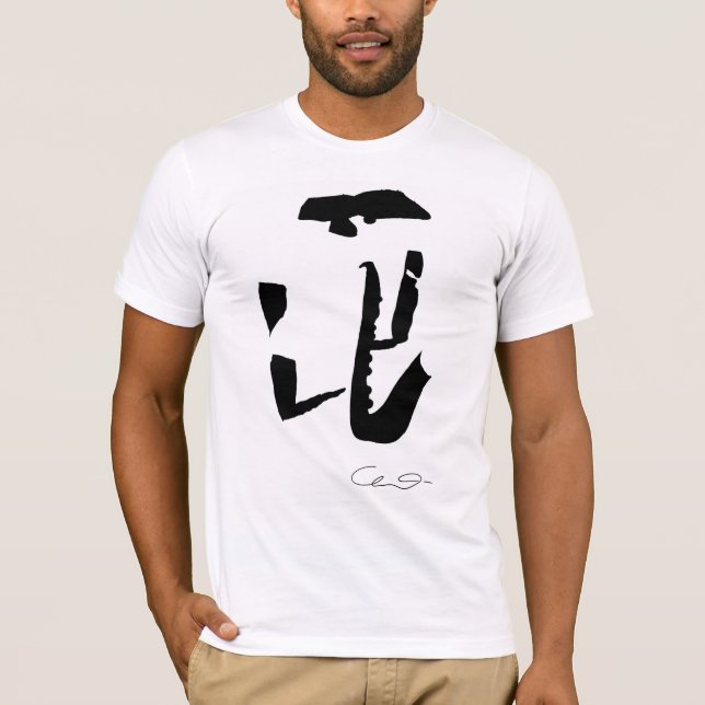 DE MUSIKISKA SERIERNA T SHIRT (Framsida)