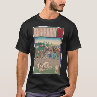 De onda tankarna hos prästen RaigoÌ„ från Miide T Shirt