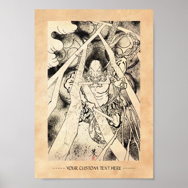de poster (Framsidan)