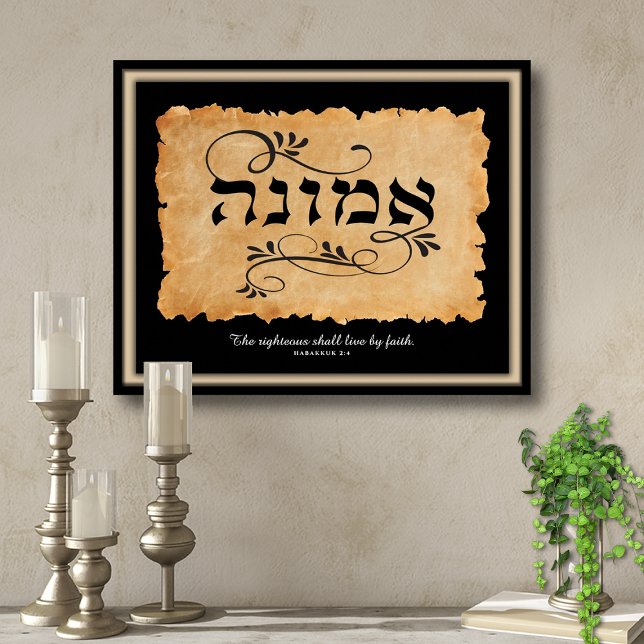 De rättfärdige skall leva genom tro Emunah konsttr Poster (The righteous shall live by faith. Emunah.)