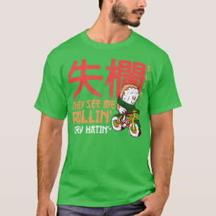 De ser mig rullin och de har funny Sushi Roll Kaw T Shirt