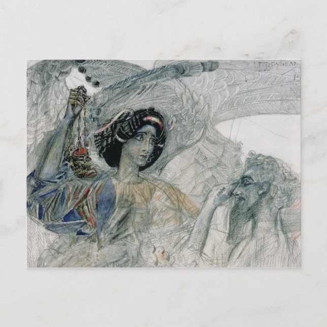 De sex serberna från profeten vykort (Framsida)