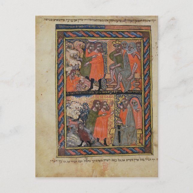 De tio polerna i Egypten TtoB Vykort (Framsida)