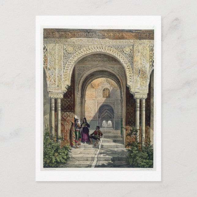 De två systrarnas rum i Alhambra, Grana Vykort (Framsida)