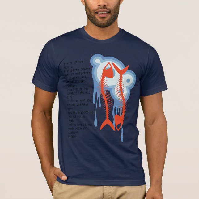 Dead Fish T-shirt (Framsida)