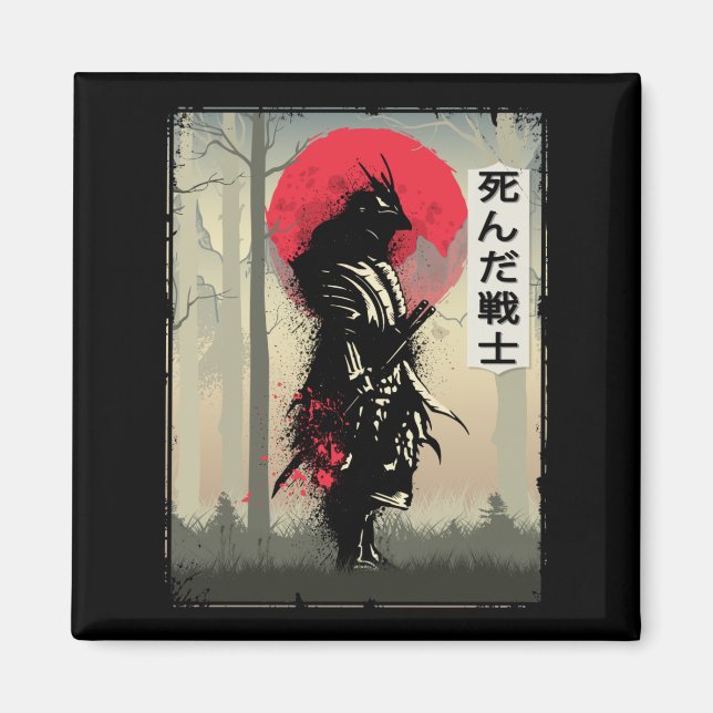 Dead Japanska Samurai Warrior Japan Swordsman Magnet (Framsidan)
