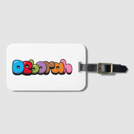 Deborah Luggage Tag Bagagebricka