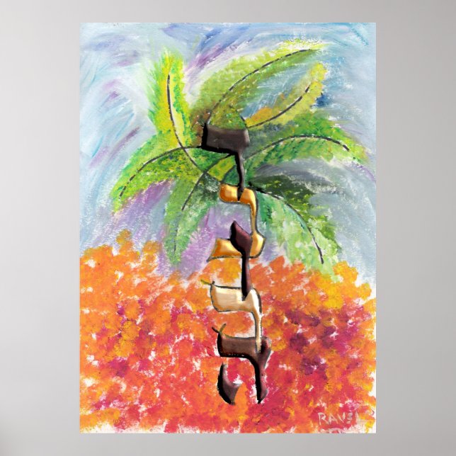 Deborah Poster (Framsidan)