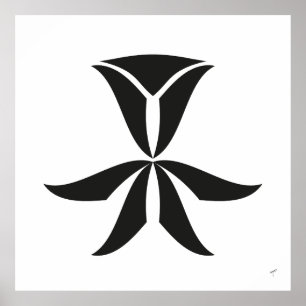 Deco Tulip, Poster
