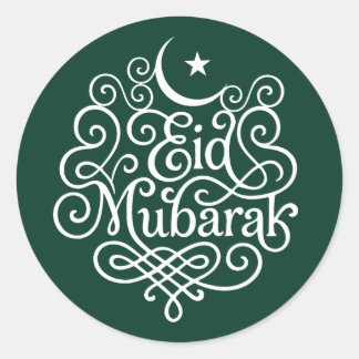 Decorativ Eid Mubarak Calligraphy Art Runt Klistermärke