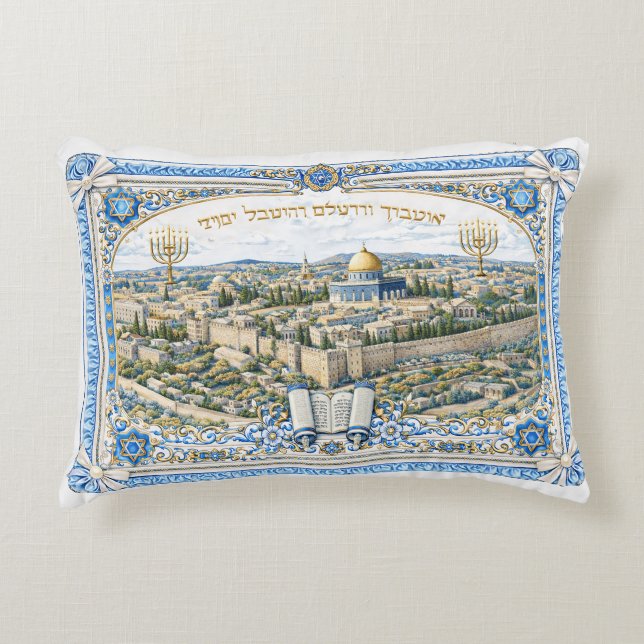 Decorative Bris Prydnadskudde (Framsidan)