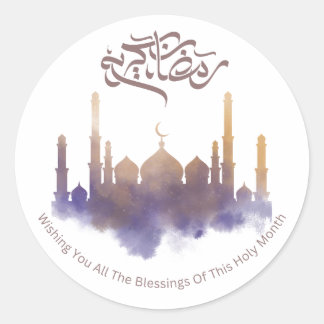 Decorative Ramadan Kareem Sticker på arabiska Runt Klistermärke