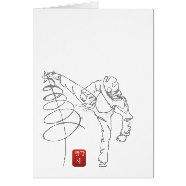 DÉCROCHER UNE ÉTOILE FAÇON TKD HÄLSNINGSKORT (Framsidan)