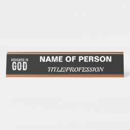 DEDIKERAD TILL GOD COOLA ANPASSADE VITTEXT