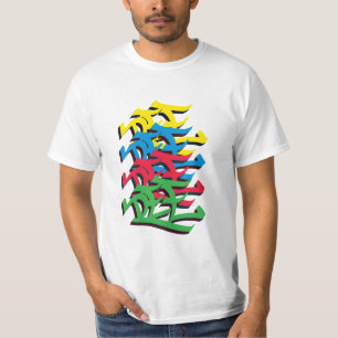 DEE-Märkre T Shirt