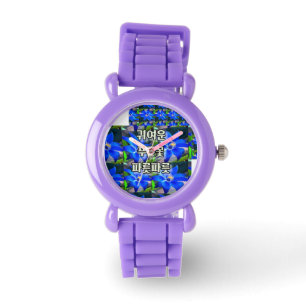 Deep Bluish Flowers Mönster Armbandsur