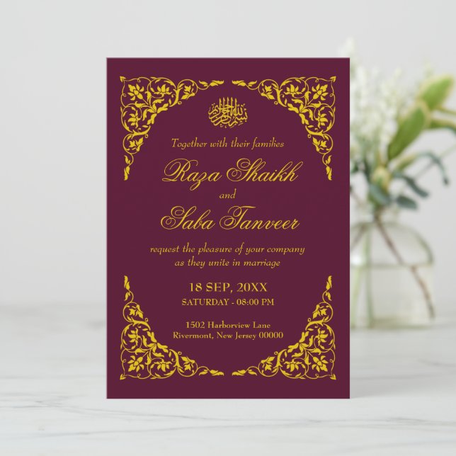 Deep Burgundy Islamic Wedding Invitation Inbjudningar (Stående Fram)
