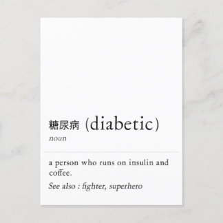 definition av diabetesperson vykort